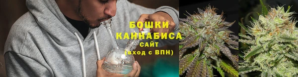 марихуана Абдулино