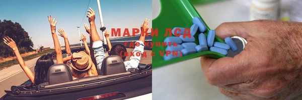 дурь Алзамай