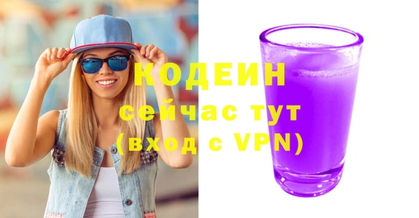 марихуана Абдулино