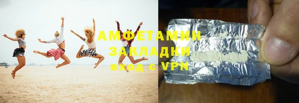 марихуана Абдулино