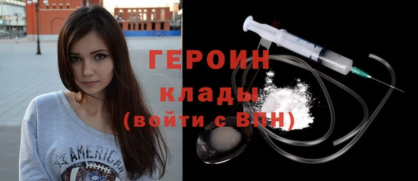 mix Няндома