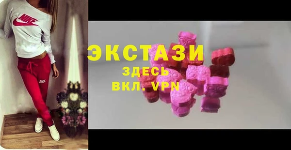 марихуана Абдулино