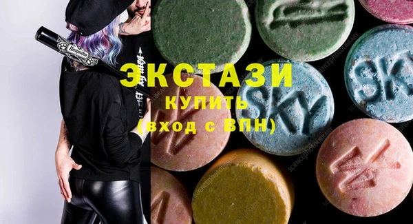 марихуана Абдулино