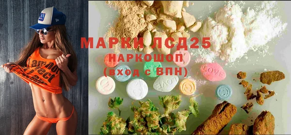 марихуана Абдулино