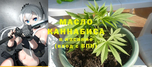 каннабис Абинск
