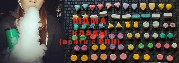 марихуана Абдулино