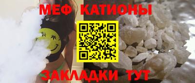 гашишное масло Нягань