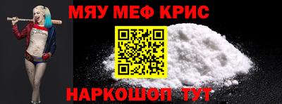 марки nbome Обнинск