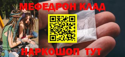 марки nbome Обнинск