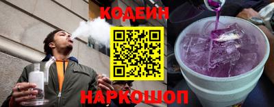 кокаин колумбия Обь