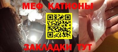 марки nbome Обнинск