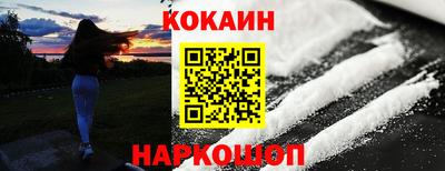 гашишное масло Нягань