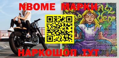 кокаин колумбия Обь