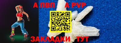 марки nbome Обнинск