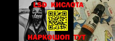 гашишное масло Нягань