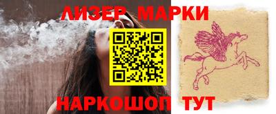 кокаин колумбия Обь