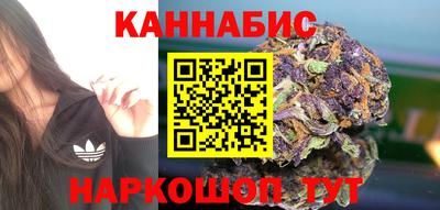 кокаин колумбия Обь