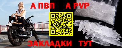 гашишное масло Нягань