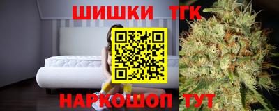 гашишное масло Нягань