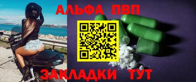 кокаин колумбия Обь
