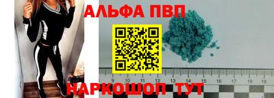 кокаин колумбия Обь
