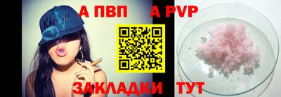 кокаин колумбия Обь