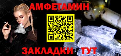 кокаин колумбия Обь
