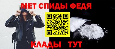 гашишное масло Нягань