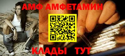 марки nbome Обнинск