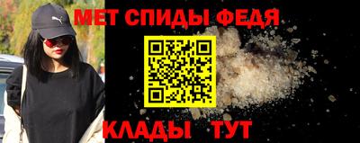 кокаин колумбия Обь