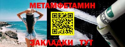 кокаин колумбия Обь