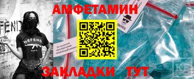кокаин колумбия Обь