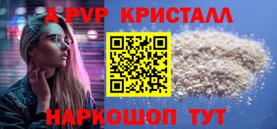 кокаин колумбия Обь