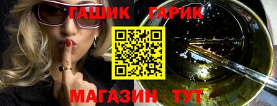 кокаин колумбия Обь