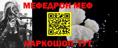 гашишное масло Нягань
