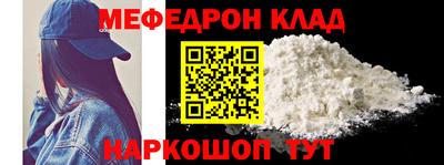 кокаин колумбия Обь