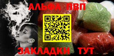 кокаин колумбия Обь