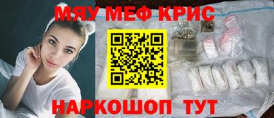 марки nbome Обнинск