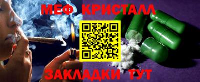 кокаин колумбия Обь